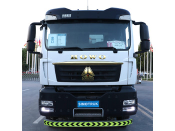 Новий Самоскид вантажівка SINOTRUK HOWO T5G: фото 4