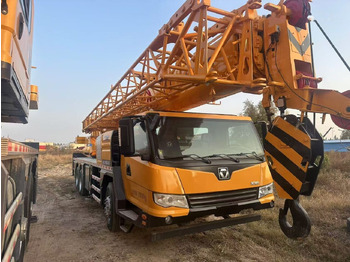 Автокран XCMG