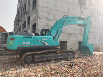 Гусеничний екскаватор KOBELCO