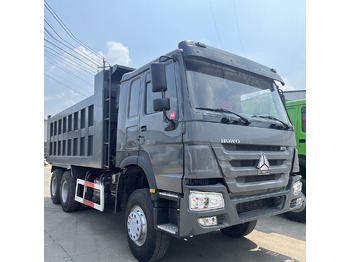 Вантажівка SINOTRUK HOWO