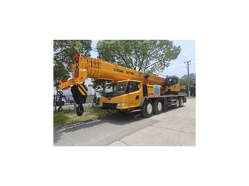 Автокран XCMG QY70KC