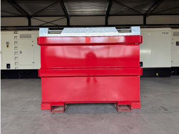 Резервуар для зберігання