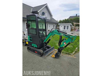 Екскаватор