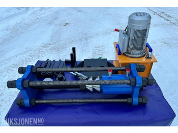 Навісне обладнання