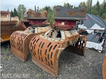 Навісне обладнання