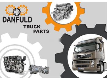 Коробка передач в категорії Вантажівки ZF 12AS 2331TD +intarder 1353041012: фото 5 Коробка передач в категорії Вантажівки ZF 12AS 2331TD +intarder 1353041012: фото 5