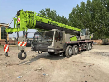 Автокран ZOOMLION ZTC700V