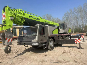 Автокран ZOOMLION ZTC900V