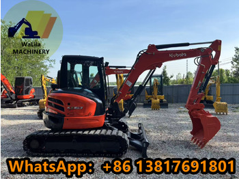 Міні-екскаватор KUBOTA