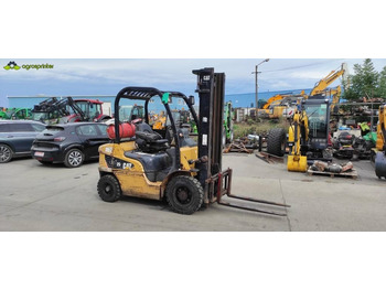 Газовий навантажувач CATERPILLAR GP