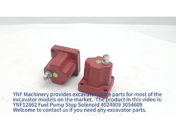 Електрична система CUMMINS