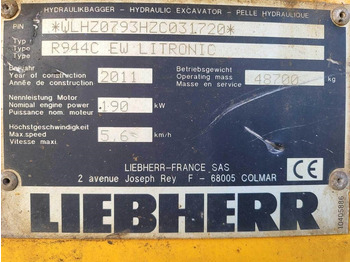 Liebherr R944C EW LITRONIC  в лізинг Liebherr R944C EW LITRONIC: фото 5