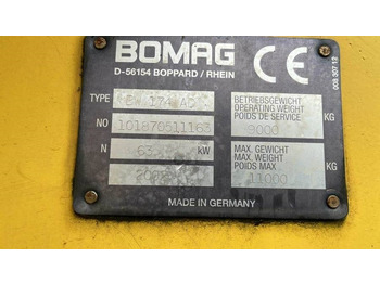 Дорожній каток BOMAG