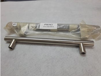 Двері та запчастини