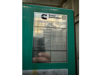 Електричний генератор CUMMINS