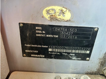 Бульдозер KOMATSU