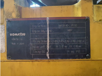 Двигун KOMATSU