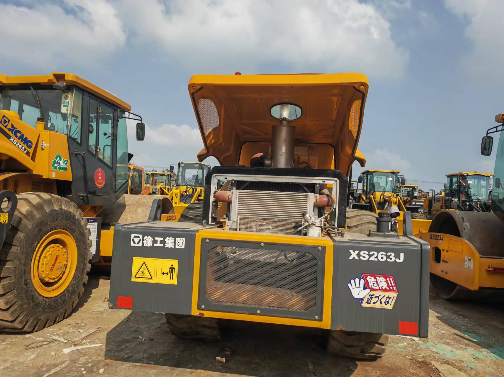 Компактор XCMG XS263J: фото 5