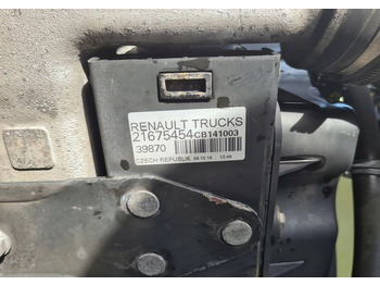 Радіатор KOMPLET CHŁODNIC CHŁODNICA INTERCOOLER RENAULT GAMA DTI 8 VOLVO FL D8K 21675454 21657617: фото 3