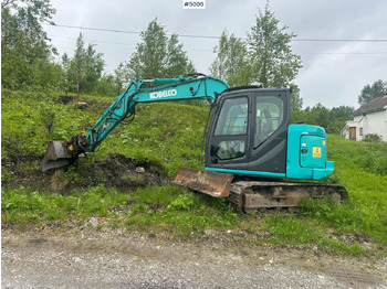 Екскаватор KOBELCO