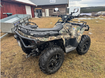Квадроцикл 2022 Polaris Sportsman 570 EPS ATV. 171 hours!: фото 3 Квадроцикл 2022 Polaris Sportsman 570 EPS ATV. 171 hours!: фото 3