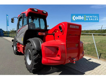 Навантажувач телескопічний Manitou MHT 790 | 2023: фото 3