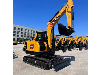 Екскаватор SANY