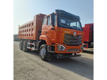 Самоскид вантажівка SINOTRUK