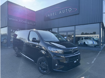 Суцільнометалевий фургон CITROËN Jumpy