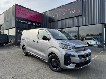 Суцільнометалевий фургон CITROËN Jumpy
