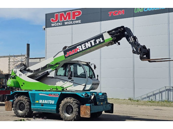 Навантажувач телескопічний MANITOU MRT 2550