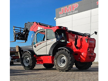 Навантажувач телескопічний MANITOU