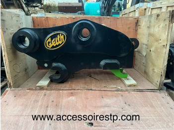 Зчіпний пристрій