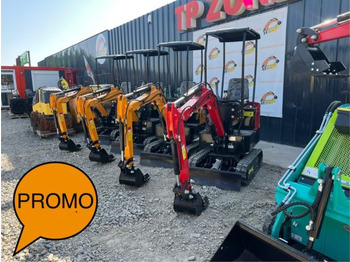 Міні-екскаватор JPC