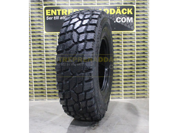 Шини і диски