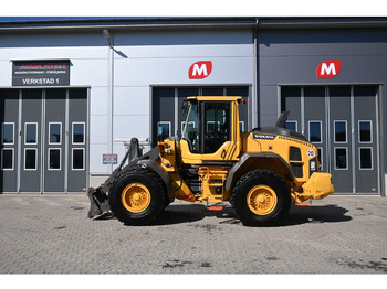 Колісний навантажувач VOLVO L90H