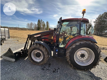 Трактор CASE IH Farmall C