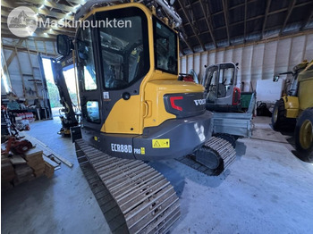 Міні-екскаватор VOLVO ECR88D