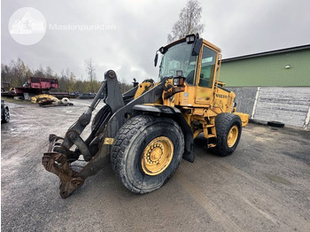 Колісний навантажувач VOLVO L90