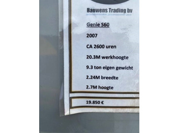 Genie S 60  в лізинг Genie S 60: фото 5