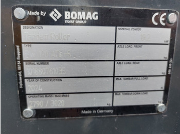 Каток BOMAG
