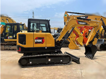 Гусеничний екскаватор SANY