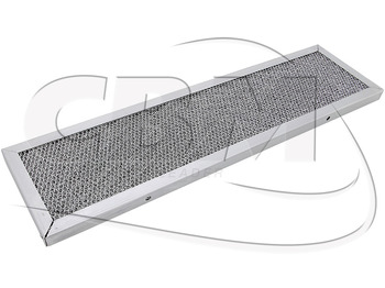 Салонний фільтр