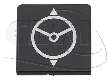 Електрична система VAN HOOL