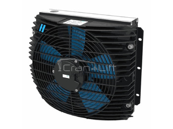 Масляний радіатор