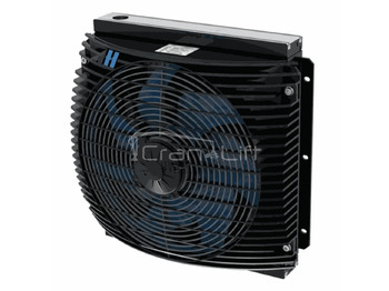 Масляний радіатор