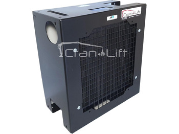 Масляний радіатор