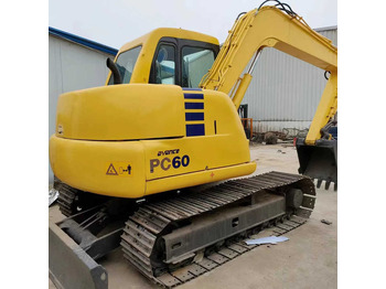 Екскаватор KOMATSU