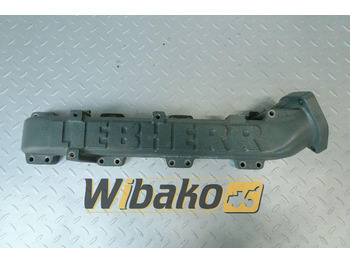 Впускний колектор LIEBHERR