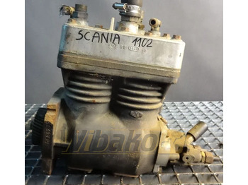 Повітряний компресор